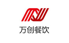 万创餐饮